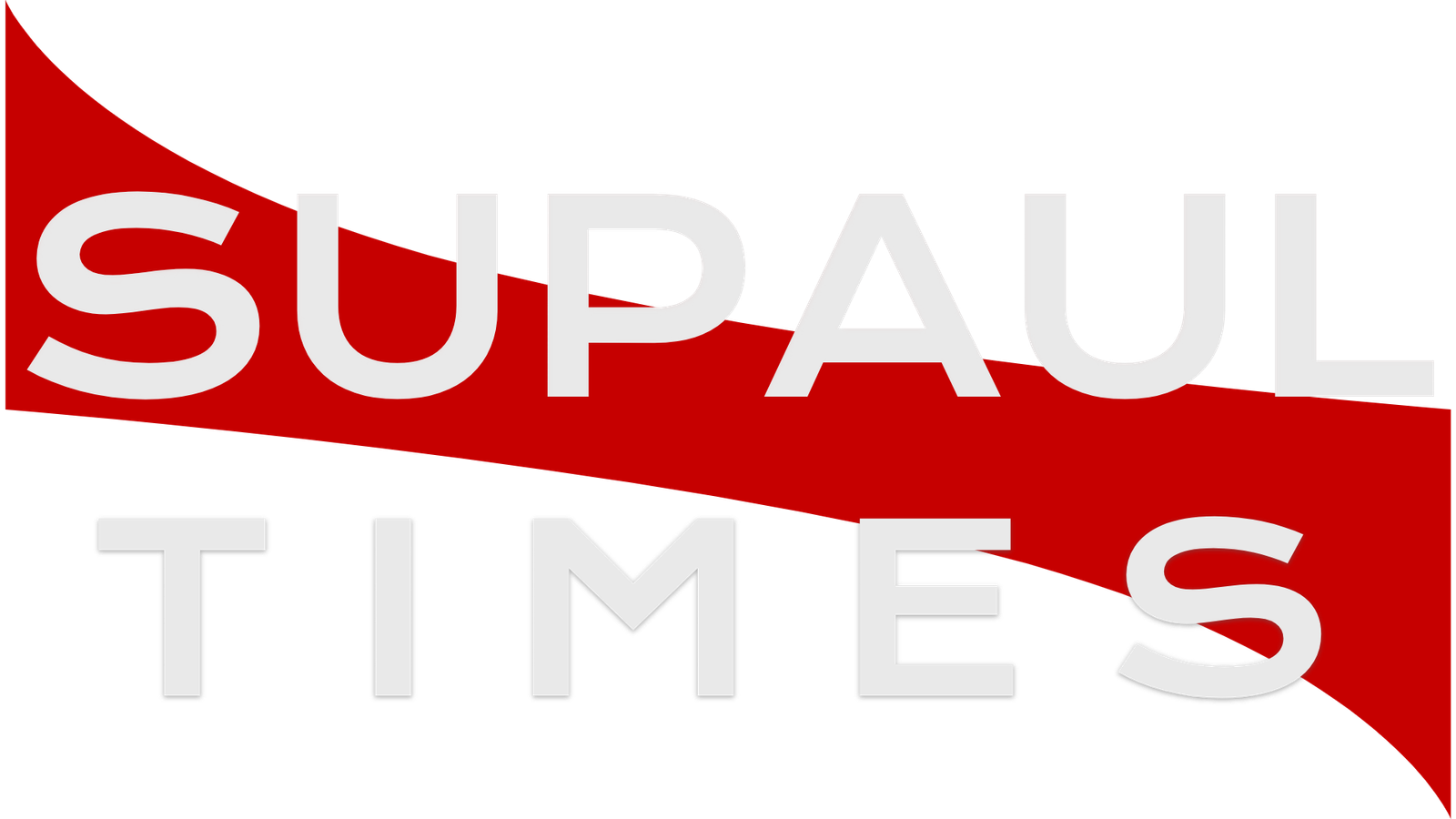 Supaul Tv Times